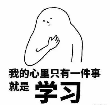 子账号权重值背后的秘密:如何用「隐形杠杆」撬动平台流量?