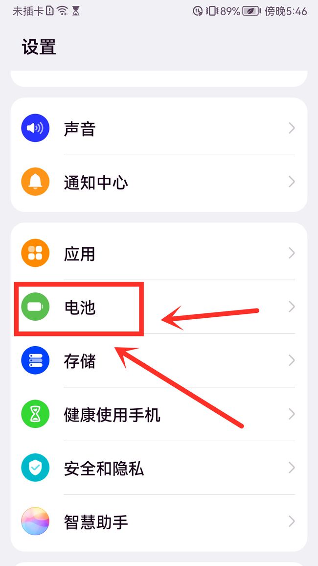 公众号阅读记录怎么删除?一招教你轻松搞定!
