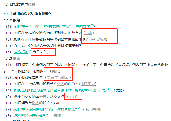 你的小红书账号为什么总被限流？3个隐藏算法逻辑决定账号生死