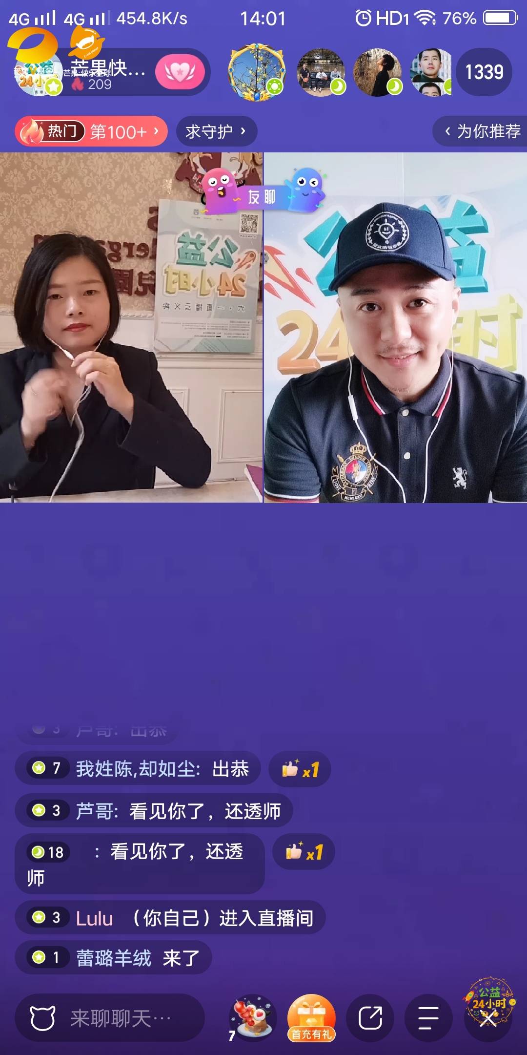小红书互动率破5%的秘密|素人博主如何用「冷门时段」逆袭万赞爆文