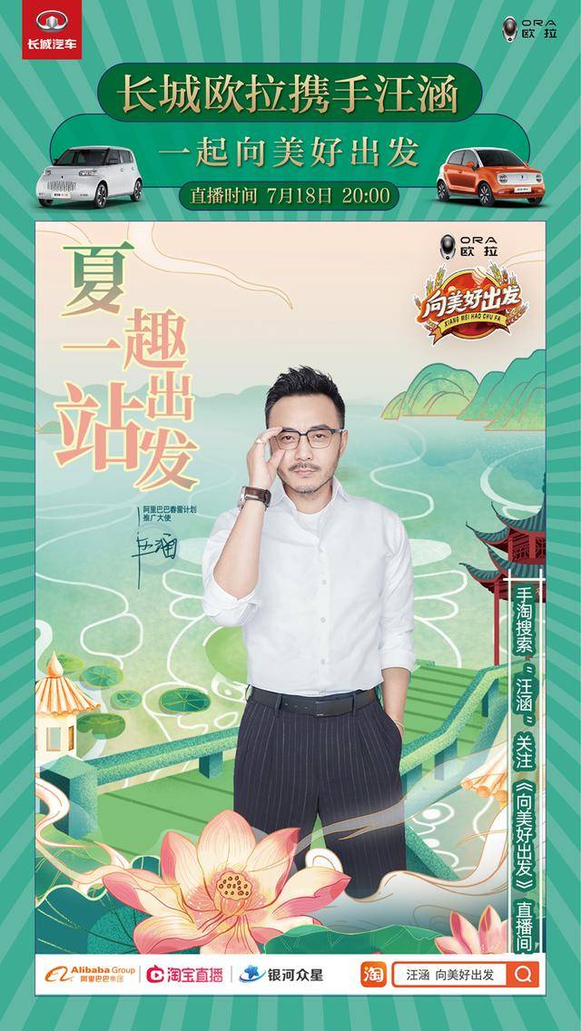 小红书互动率破5%的秘密|素人博主如何用「冷门时段」逆袭万赞爆文
