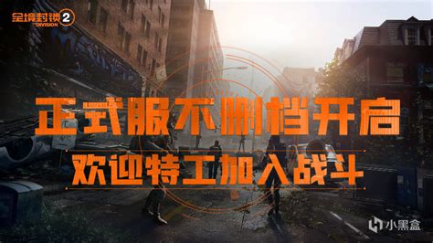 三步玩转互动任务:用户粘性翻倍,收益增长50%的实战秘籍