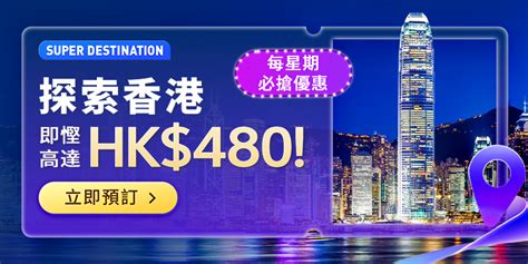 三步玩转互动任务:用户粘性翻倍,收益增长50%的实战秘籍