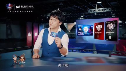 互动KPL率暴增500%的秘密:流量池里捞金鱼的三大狠招