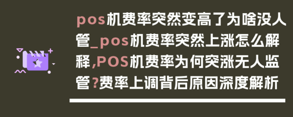 你的内容为什么没人理?这四个隐形杀手正在扼杀互动率