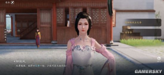 直播江湖暗战:三大平台互动率天花板全拆解