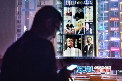 成都创客互动网站点击率飙升背后的流量密码与实战策略