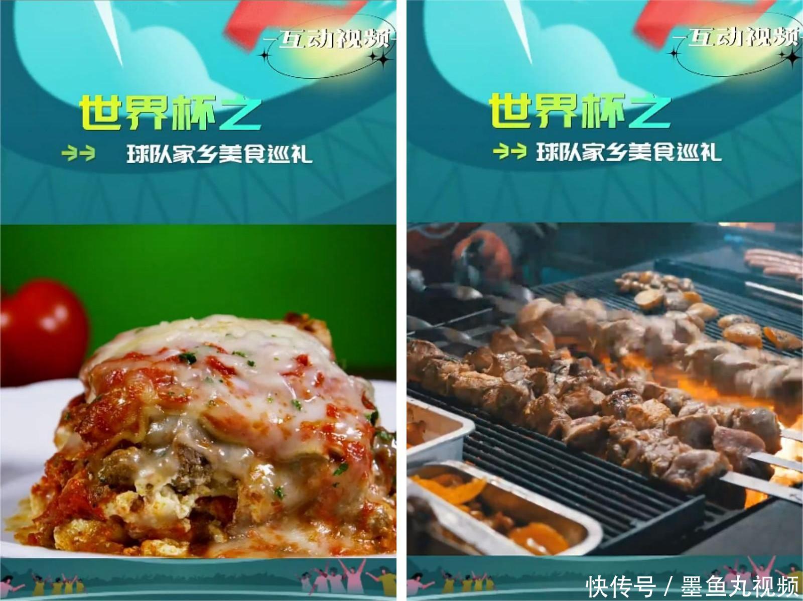 互动视频爆款制造机:揭秘点击率破百万的流量密码