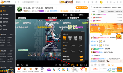 直播间人气爆棚的三大黄金法则——让弹幕飞起来的实战秘籍
