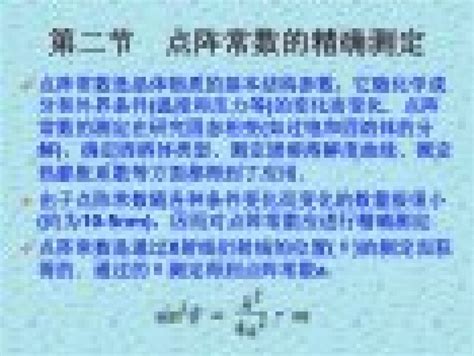 互动率翻倍的秘密:从0到100%的实战指南