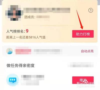 你的直播间真的在「有效互动」吗?抖音算法最想告诉你的3个秘密