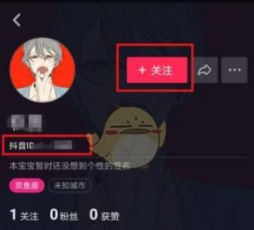 你的抖音为什么没人点赞？这五个雷区正在杀死流量