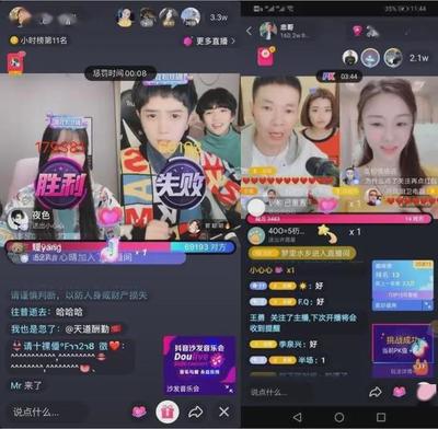 直播互动率破冰指南：从冷场王到万人迷的实战密码