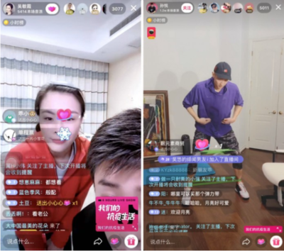 直播互动率破冰指南：从冷场王到万人迷的实战密码