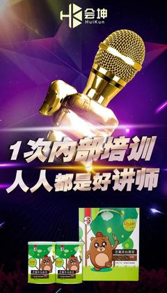 解锁互动任务收益密码:普通人也能掌握的财富裂变法则