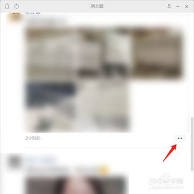 朋友圈互动率翻倍的秘密：这3类内容让好友忍不住点赞评论