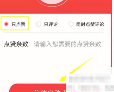 朋友圈互动率翻倍的秘密：这3类内容让好友忍不住点赞评论