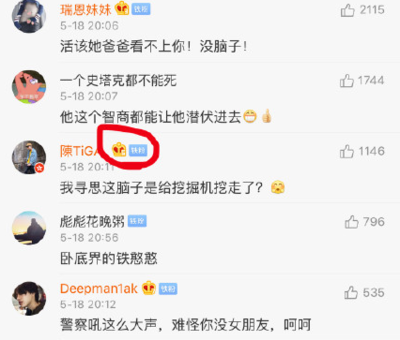 微博互动率翻倍的秘密:从算法逻辑到实战技巧全解析