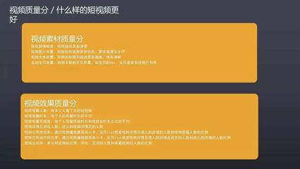 互动率翻倍的秘密:从冷场到爆单的实战指南