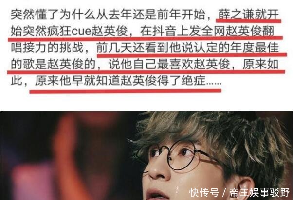5秒定生死!抖音唱歌视频如何用「黄金开头」引爆完播率?