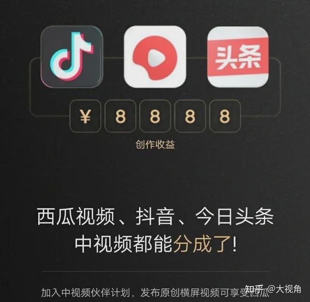 抖音创作者必看！3分钟解锁完播率查看与爆款密码