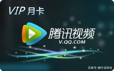 90秒视频没人看?完播率破30%的流量密码全在这了