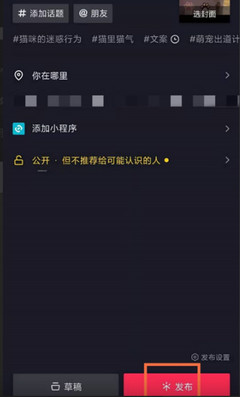 抖音图集完播率是流量密码还是伪命题?深度拆解运营真相