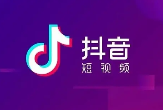 抖音完播率破20%才算优秀?3个维度拆解爆款底层逻辑