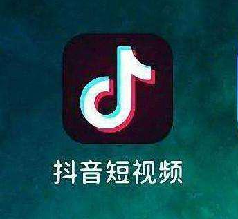 破解5秒魔咒!当你的抖音播放量归零时究竟踩中了哪些致命雷区?