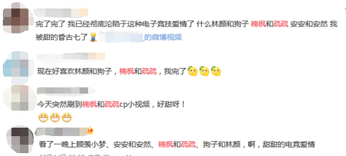 抖音图集作品完播率20%的流量密码：从「划走」到「看完」的底层逻辑拆解