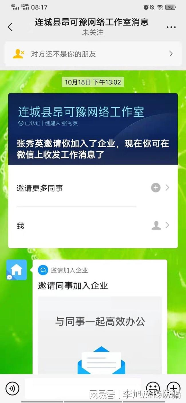 别再被点赞数骗了!抖音算法最怕你懂的三个真相