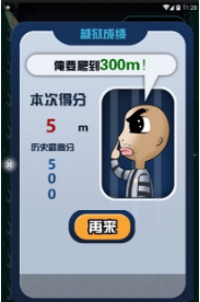 抖音完播率背后的秘密:3秒定生死还是内容为王?