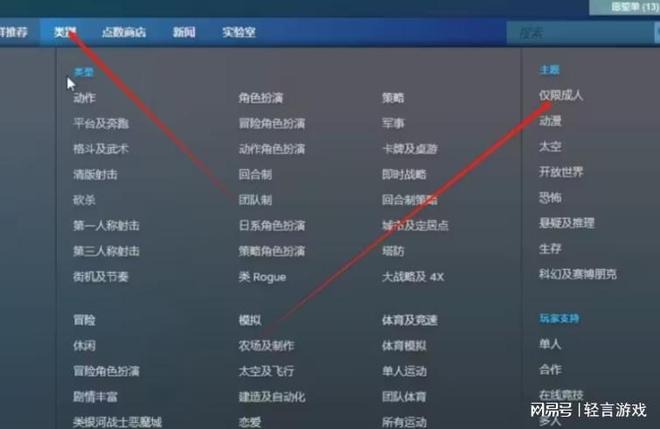 抖音创作者必看!3分钟解锁完播率查看秘籍