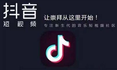 抖音完播率持续下滑：是用户厌倦了，还是内容生态在崩塌？