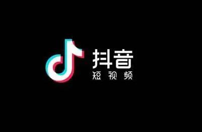 抖音完播率持续下滑：是用户厌倦了，还是内容生态在崩塌？