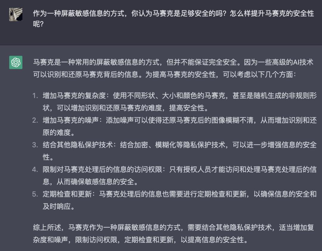 3分钟定生死?破译抖音180秒完播率的流量暗码