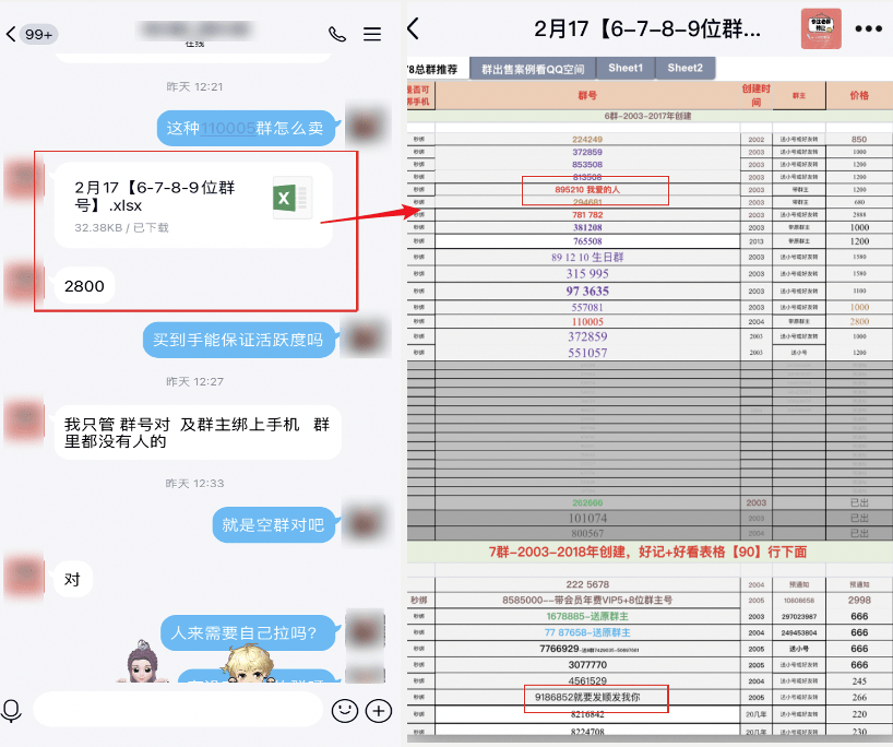 3分钟定生死?破译抖音180秒完播率的流量暗码