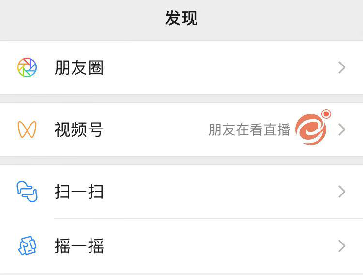 抖音完播率官方定义大揭秘:如何用30秒撬动百万流量?