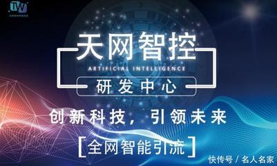 抖音完播率卡盟:流量密码背后的「隐形推手」