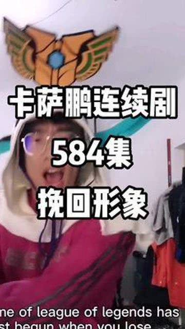 3秒定生死?揭秘抖音爆款作品的完播率操控术