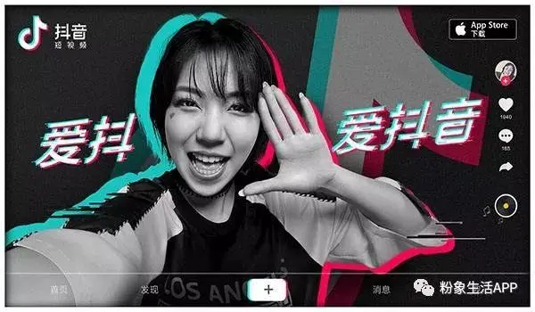 抖音完播率低？这3大「隐形杀手」正在毁掉你的流量！