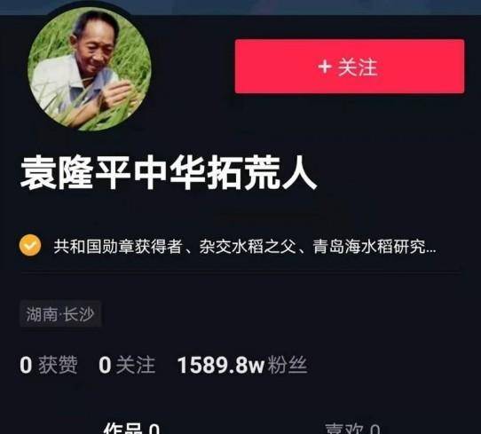 揭秘抖音完播率真相:你的视频为何总被划走?