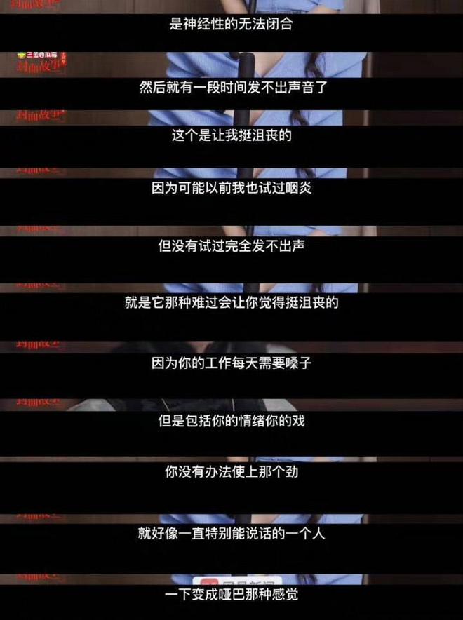 3秒定生死?揭秘抖音完播率背后的流量密码