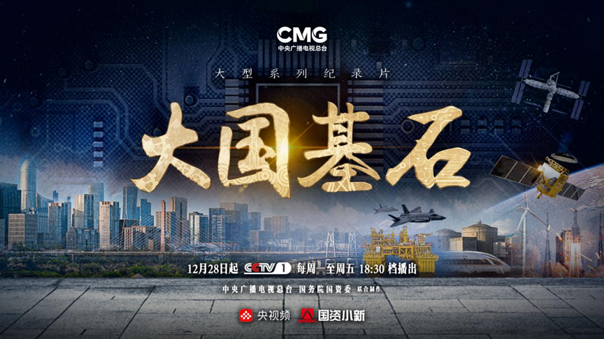 22.7%完播率背后的流量密码,你踩中几个?
