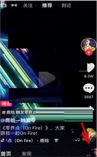 抖音播放量卡在500?破局40%完播率的流量密码全解析