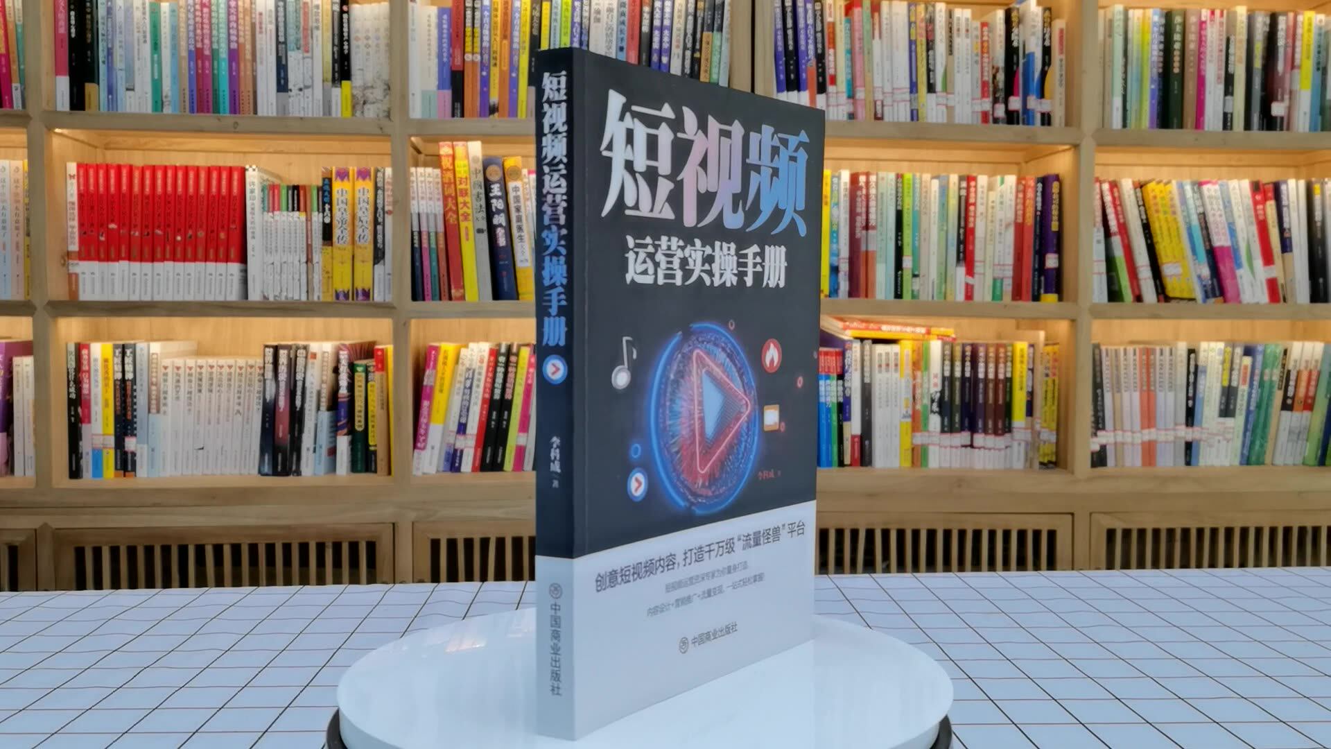 抖音5秒完播率破50%的秘密:流量密码藏在黄金三帧里?