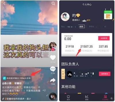 抖音5秒完播率破50%的秘密:流量密码藏在黄金三帧里?