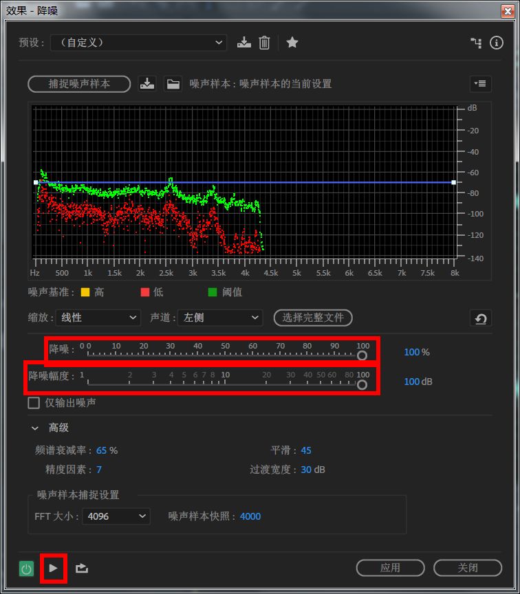 抖音完播率3大误区VS5个实战技巧数据暴涨的底层逻辑全解析