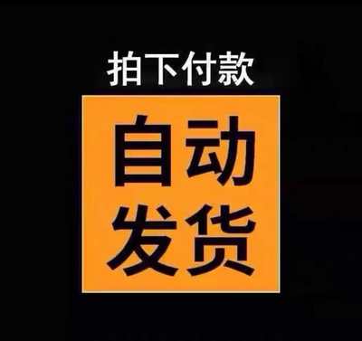 抖音完播率多少算好?揭秘爆款视频的黄金法则