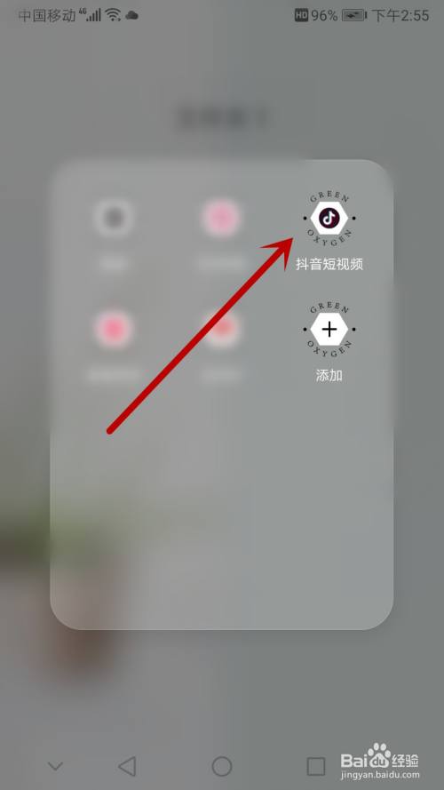 3秒定生死!抖音完播率暴涨的底层逻辑全拆解